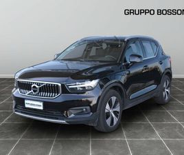 1.5 T4 RECHARGE PLUG-IN-HYBRID INSCRIPTION EXPRESSION GEARTRONIC MY21