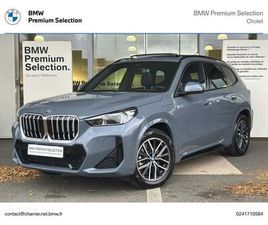 BMW X1 XDRIVE 25E X1 XDRIVE25E