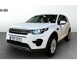 LAND ROVER DISCOVERY SPORT TD4 LAND ROVER DISCOVERY SPORT TD4 AWD