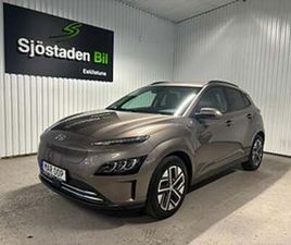 HYUNDAI KONA HYUNDAI KONA 64 KWH KAMERA NAVI CARPLAY VÄRMARE 4,95%