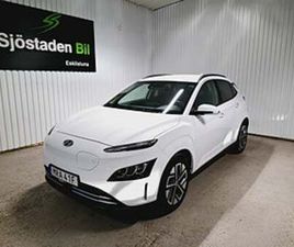HYUNDAI KONA HYUNDAI KONA 64 KWH KRELL KAMERA NAVI CARPLAY 4,95% RÄNTA