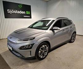 HYUNDAI KONA HYUNDAI KONA EL 64 KWH ESSENTIAL KAMERA NAVI KRELL 4,95%