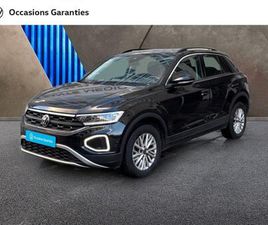 T-ROC 1.5 TSI EVO 150CH LIFE DSG7