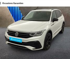 VOLKSWAGEN TIGUAN ALLSPACE TIGUAN ALLSPACE 2.0 TDI 150CH R-LINE DSG7