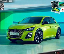 PEUGEOT 208 PEUGEOT 208 1.2 GT HIBRID 145 CV AGOSTO/25