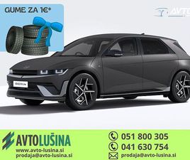 HYUNDAI IONIQ 5 IONIQ5 IMPRESSION N-LINE-CENA VKLJUČUJE SUBVENCIJO