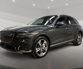 GENESIS GV70 ELECTRIFIED PRESTIGE CUIR TOIT PANO NAV 4RM