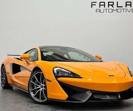 2019 - 3.8 570S COUPE SEMI-AUTO 2DR