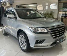 HAVAL H2 1.5T CITY AUTO