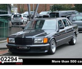 1985 MERCEDES-BENZ S-CLASS - 500 SEL AMG LIMOUSINE, 2. SERIE W126