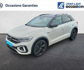 VOLKSWAGEN T-ROC T-ROC 1.5 TSI EVO2 150 START/STOP DSG7 R-LINE
