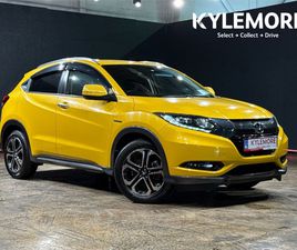 STYLE EDITION - HONDA SENSING - APPLE CARPLAY/ANDROID AUTO - REVERSE CAMERA - DIAMOND CUT ALLOYS - CRUISE CONTROL