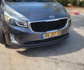 EX אוט׳ 8 מק 3.3 (276 כ״ס) [2015-2018]