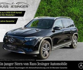 MERCEDES EQB EQB 250 MERCEDES-BENZ EQB 250+ ELECTRIC ART *360*DISTR*NAVI*MBUX*TOTW