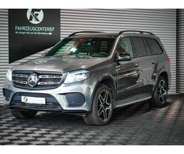 MERCEDES-BENZ GLS 500 4MATIC/ACC/360°/PANO/H&K/7-SITZER/APPLE