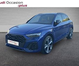 AUDI Q5 55 TFSI E Q5 55 TFSI E 367CH S LINE QUATTRO S TRONIC 7