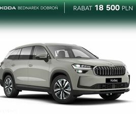 SKODA KODIAQ SKODA KODIAQ