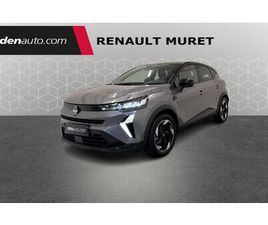 RENAULT CAPTUR E-TECH II E-TECH FULL HYBRID 145 CH TECHNO