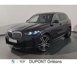 BMW X5 XDRIVE 50E X5 XDRIVE50E