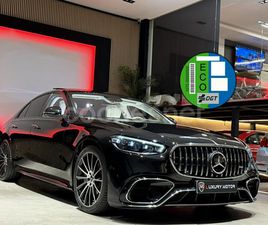 MERCEDES CLASSE S S 500 SEGURIDAD