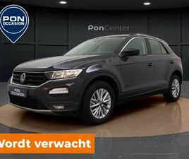 VOLKSWAGEN T-ROC 1.0 TSI STYLE | NAVIGATIE | APPLE CARPLAY | PARKEERHULP | CLIMA |