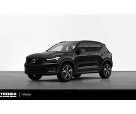 VOLVO XC40 RECHARGE RECHARGE T5 R-DESIGN H&K|NAV.PRO|STOL.PK++