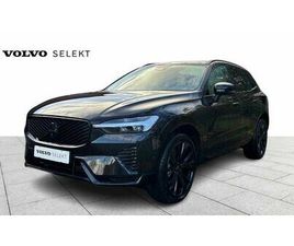 BLACK EDITION PLUS T6 AWD PLUG-IN HYBRID ELEKTRISCH/BENZINE