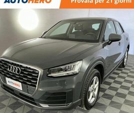 AUDI Q2 1.6 TDI S TRONIC