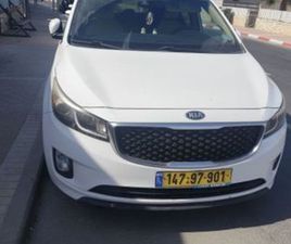 EX אוט׳ 8 מק 3.3 (276 כ״ס) [2015-2018]