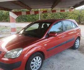 KIA RIO KIA - RIO