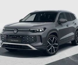 1.5 ETSI ELEGANCE 150CV DSG 7P.TI