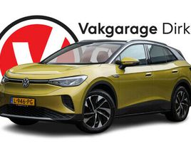 VOLKSWAGEN ID.4 VOLKSWAGEN ID.4 77 KWH 204 PK ◊ TREKHAAK ◊ STUURVERWARMING ◊ ACC