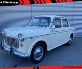 FIAT 1100 1100 BERLINA 103H LUSSO CODA DI RONDINE
