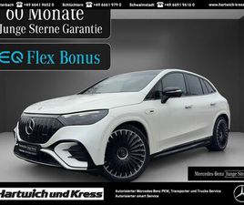 MERCEDES-BENZ EQE 53 AMG 4MATIC+HYPERSCREEN+KERAMIK+AMG-DYNAMI