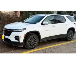 CHEVROLET TRAVERSE 4X4 LT CLASSIC אוט׳ 8 מק 3.6 (310 כ״ס)