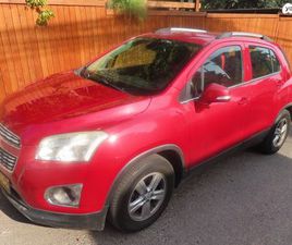 CHEVROLET TRAX LT אוט׳ 1.8 (140 כ״ס)