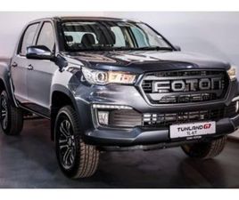 2025 FOTON TUNLAND 2.0T G7 LUXURY 4X4 DOUBLE-CAB AUTO