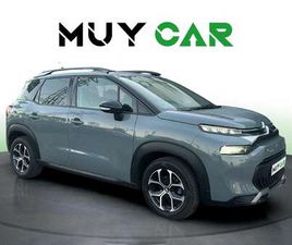 BLUEHDI S&S FEEL PACK 110