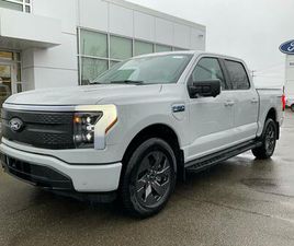 FORD F150 LIGHTNING USED 2024 FORD F-150 LIGHTNING FLASH
