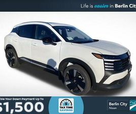 NEW 2026 NISSAN KICKS SR