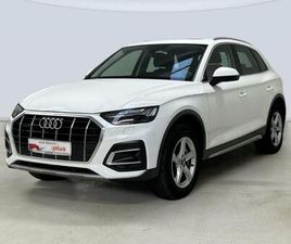 AUDI Q5 50 TFSI E AUDI Q5 TFSIE ADVANCED 50 TFSIE QUATTRO-ULTRA 220 KW (299 CV) S TRONIC