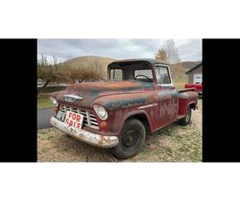 CHEVROLET CHEVY VAN CHEVY TRUCK