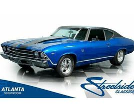 CHEVROLET CHEVELLE CHEVROLET CHEVELLE