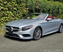 MERCEDES CLASSE S COUPE 2017 MERCEDES-BENZ S-CLASS