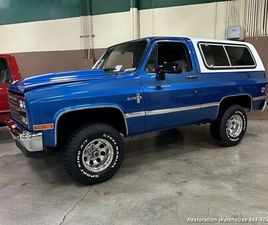 CHEVROLET BLAZER CHEVROLET BLAZER