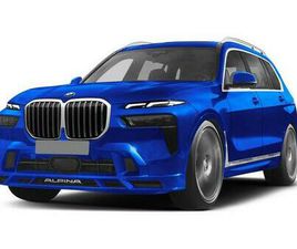 2025 BMW ALPINA XB7 ALPINA XB7