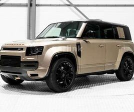 110 OCTA P635 -PETRA COPPER-