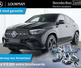 MERCEDES CLASSE E 400 E MERCEDES-BENZ GLE-KLASSE COUPÉ - 400 E 4MATIC AMG NIGHT PLUG-IN HYBRIDE | PANORAMADAK | AIRMATIC | BURMESTER® | 360 GR CAME
