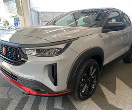 ABARTH PULSE LORRAYNE - PULSE ABARTH