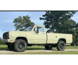 1977 DODGE M880